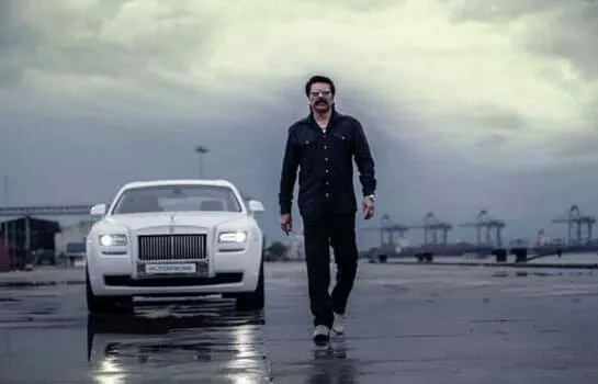 Photo 5 of Mammooty