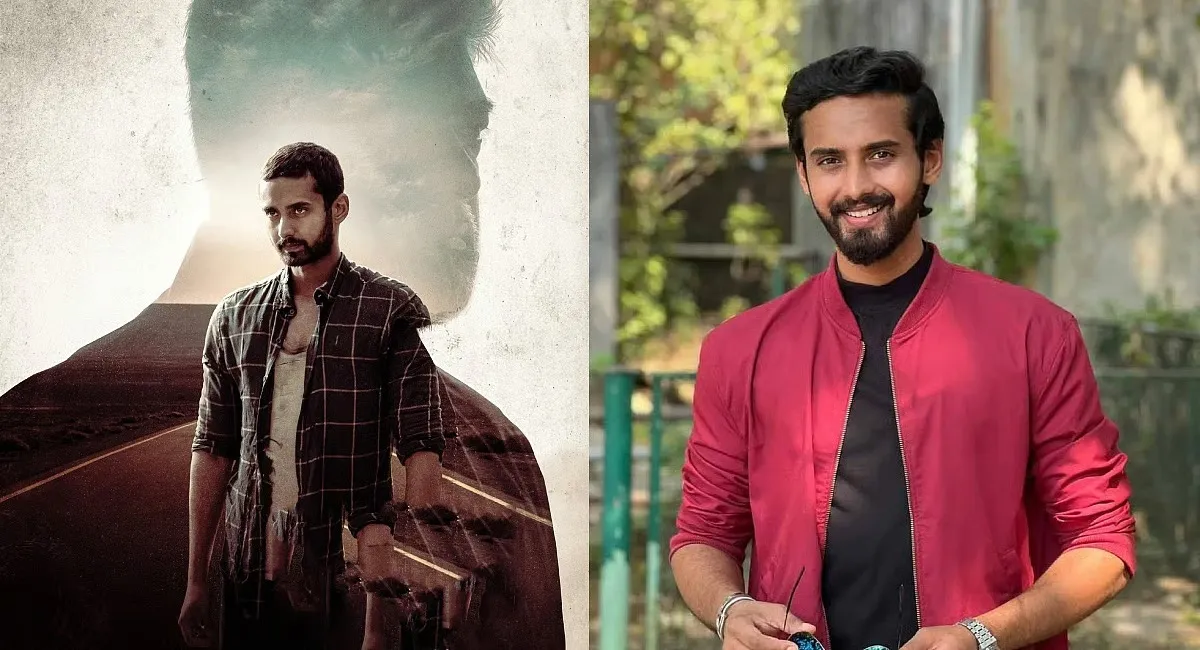 Photo 7 of Nikhil Nair