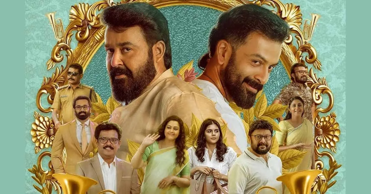 Photo 7 of Prithviraj Sukumaran