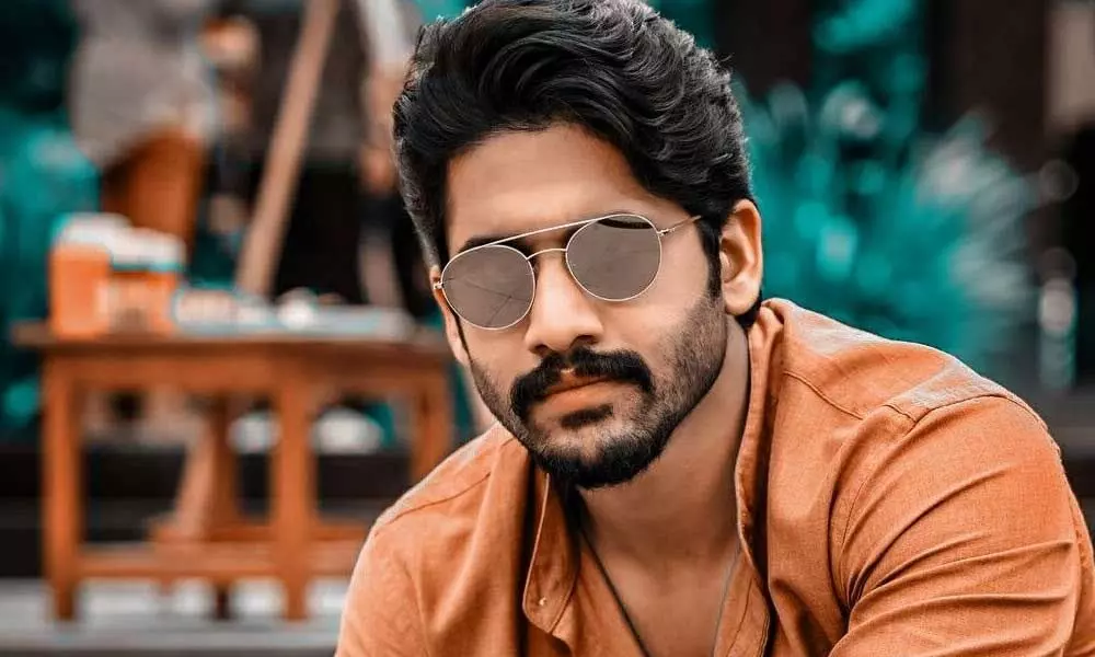 Photo 4 of Naga Chaitanya Akkineni