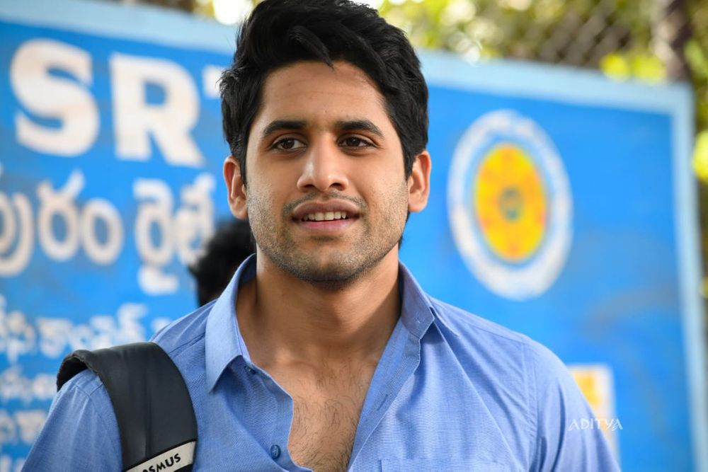 Photo 7 of Naga Chaitanya Akkineni