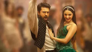 Photo 1 of Ram Charan