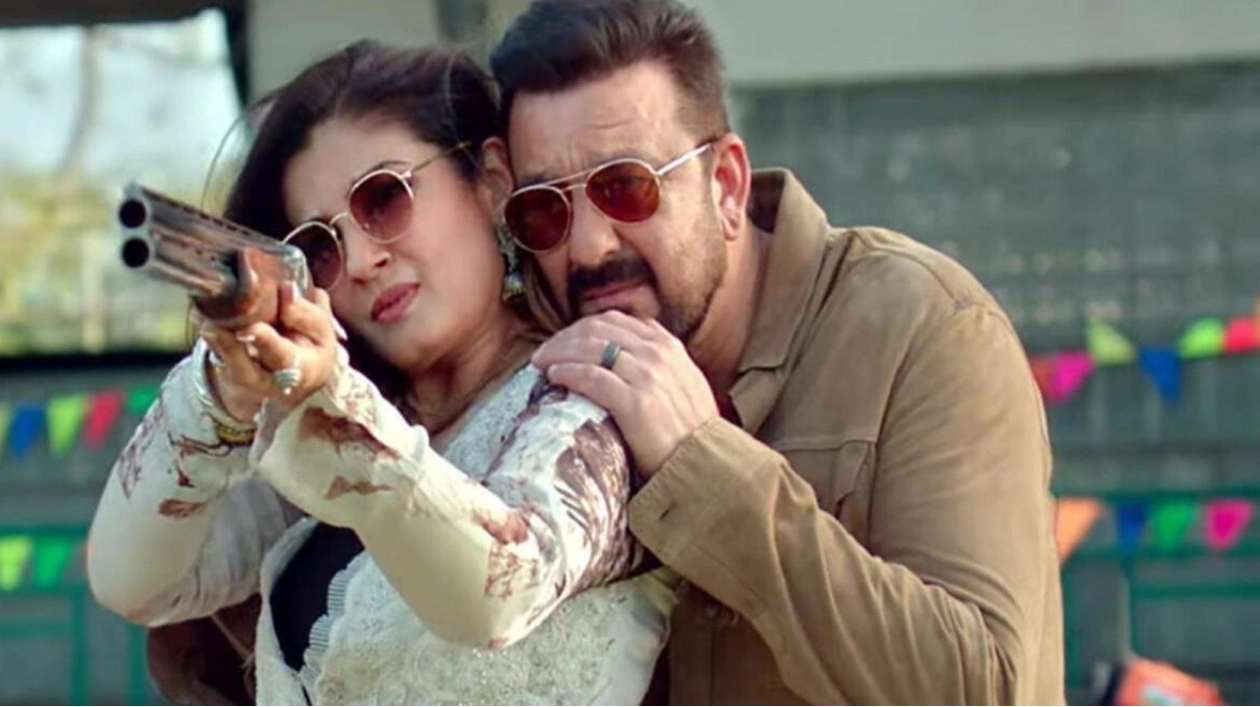 Photo 4 of Ghudchadi