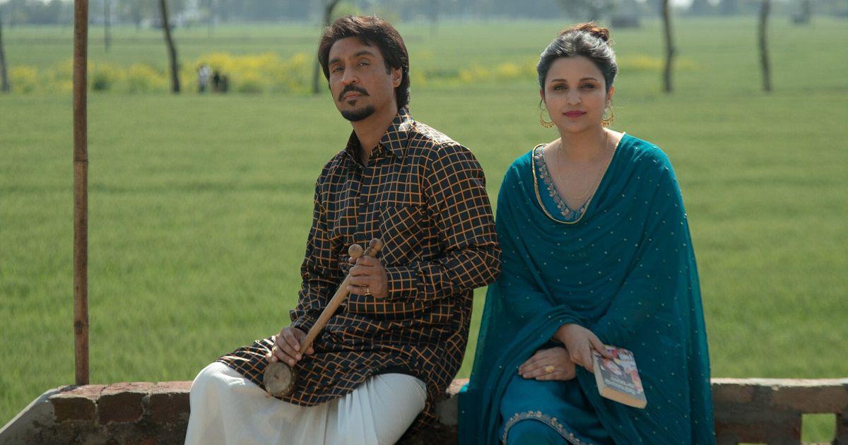 Photo 4 of Amar Singh Chamkila