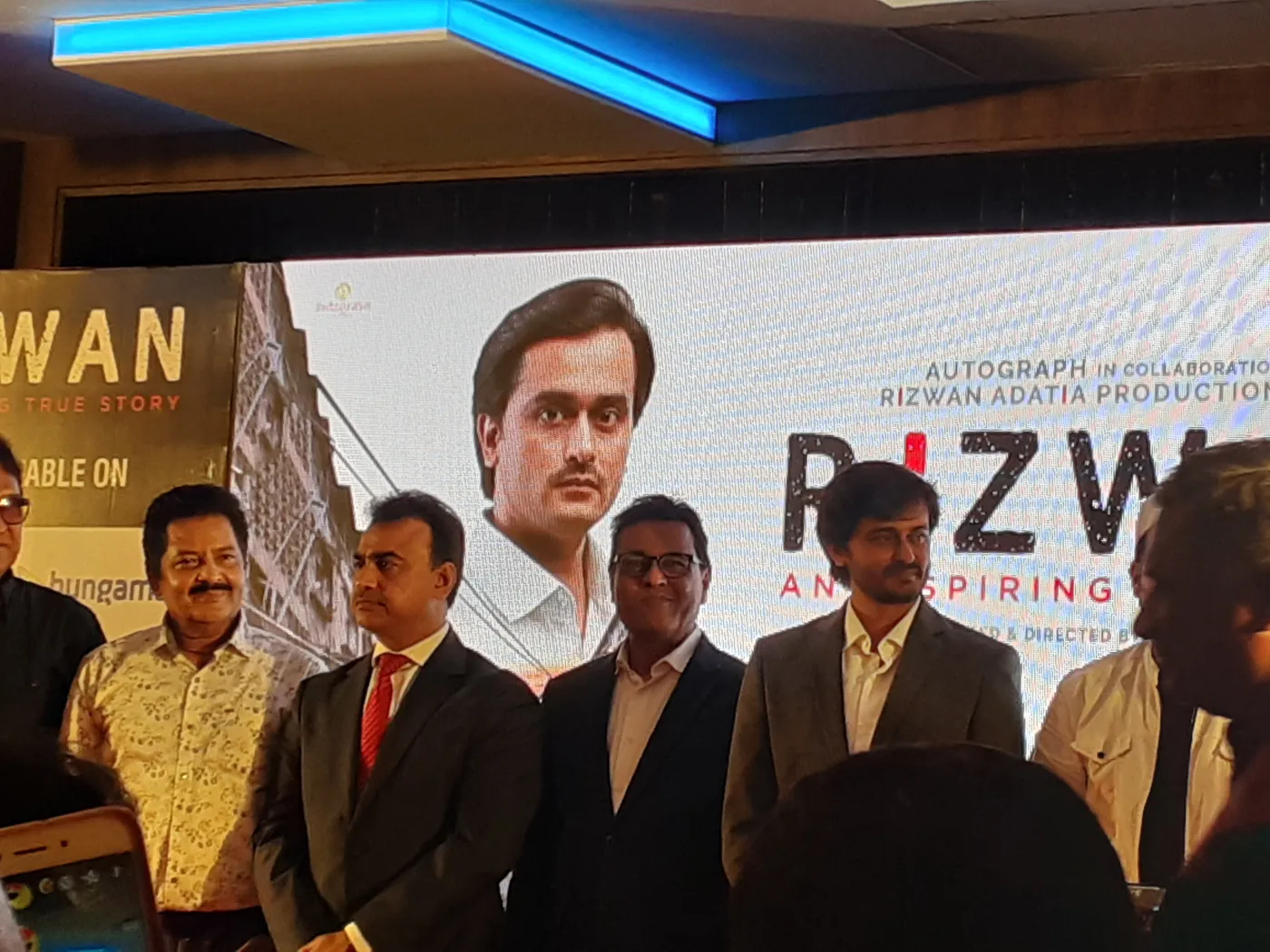 Photo 4 of Rizwan 