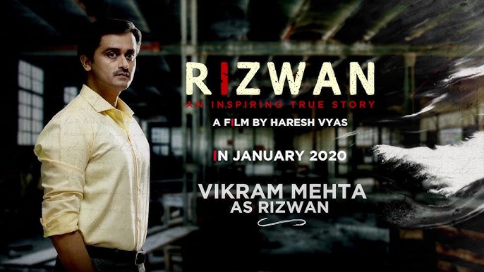 Photo 5 of Rizwan 