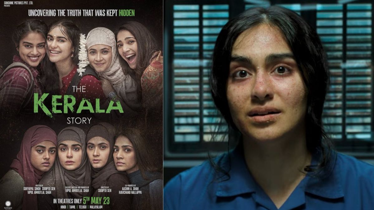 Photo 4 of The Kerala Story