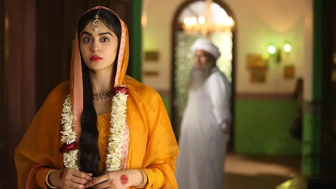 Photo 7 of The Kerala Story