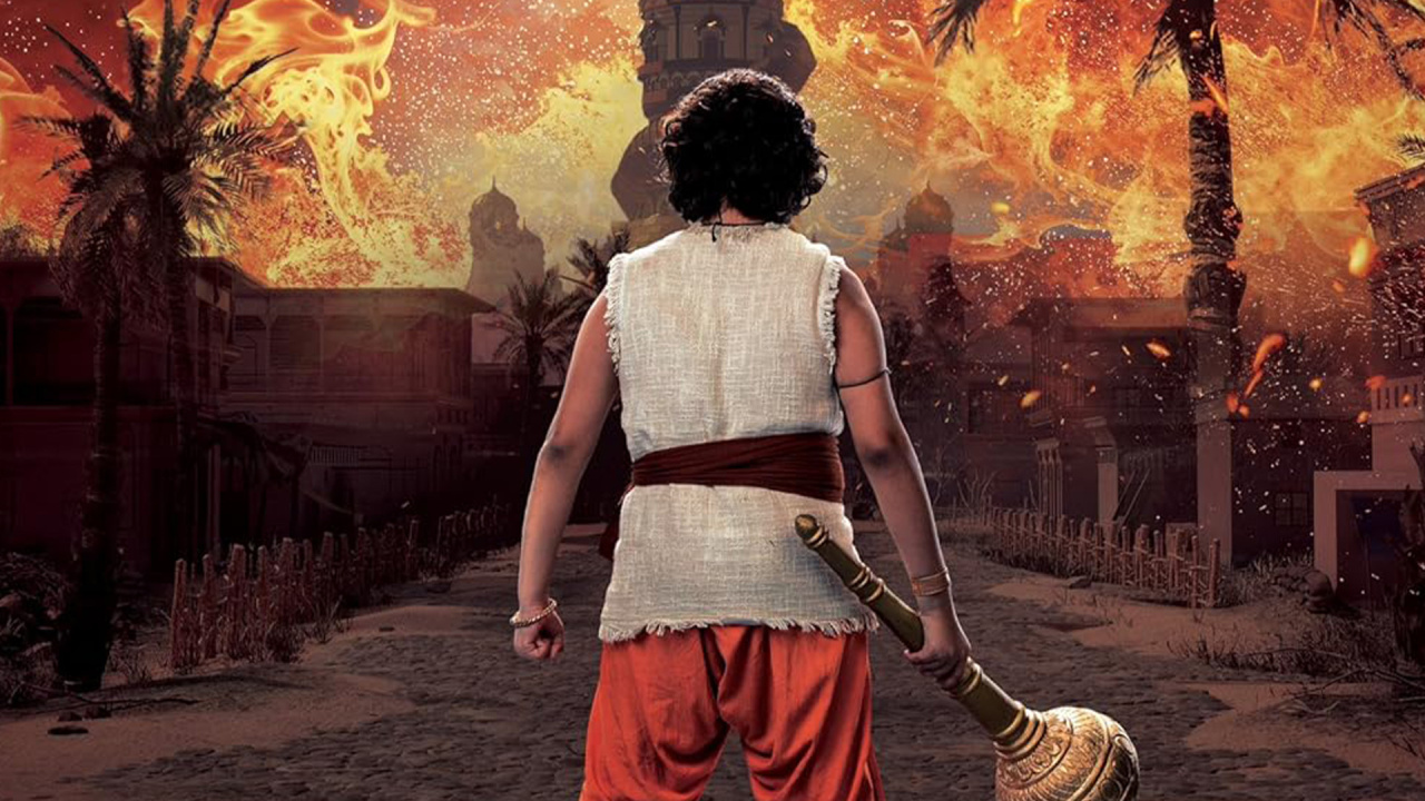 Photo 3 of Chhota Bheem and the Curse of Damyaan