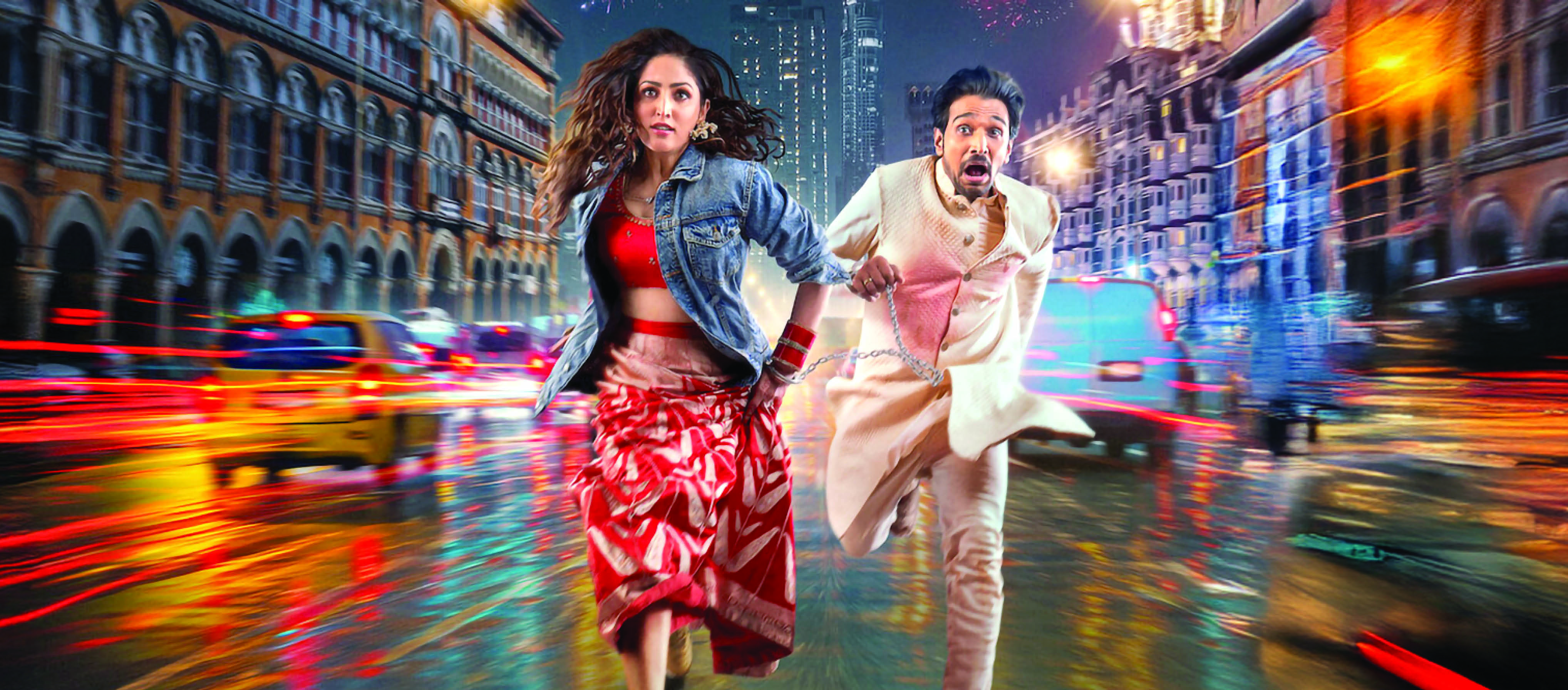 Photo 1 of Dhoom Dhaam