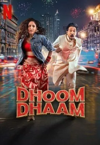 Dhoom Dhaam