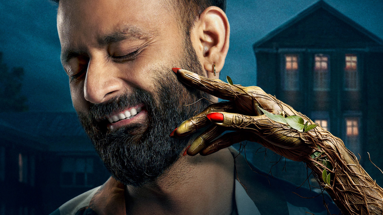 Photo 1 of The Bhootnii