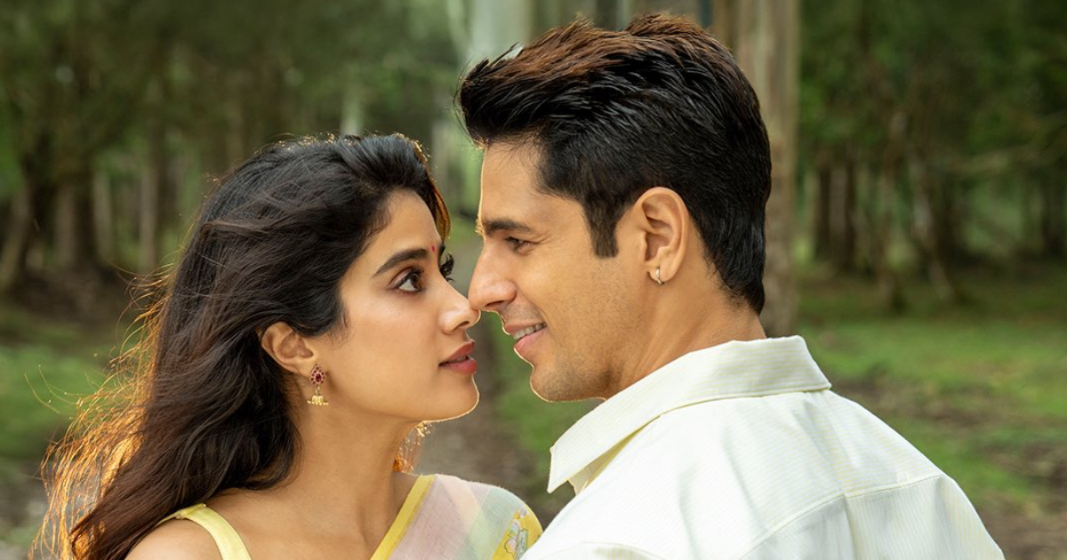 Photo 6 of Param Sundari