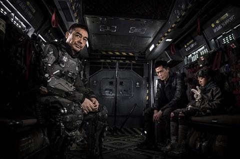 Photo 3 of Hongkong Warriors