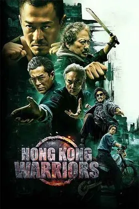Hongkong Warriors