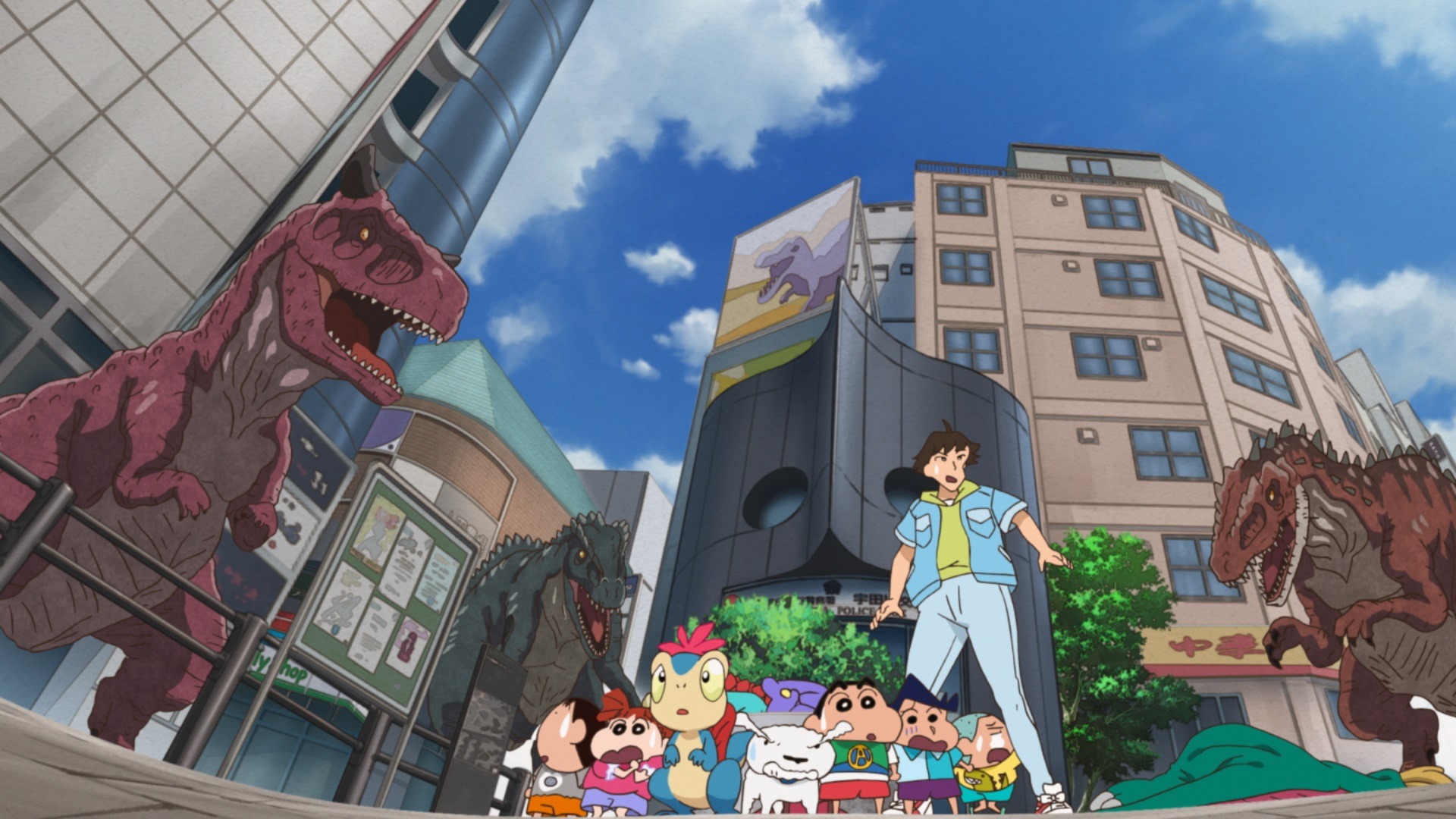 Photo 4 of Shinchan: Our Dinosaur Diary