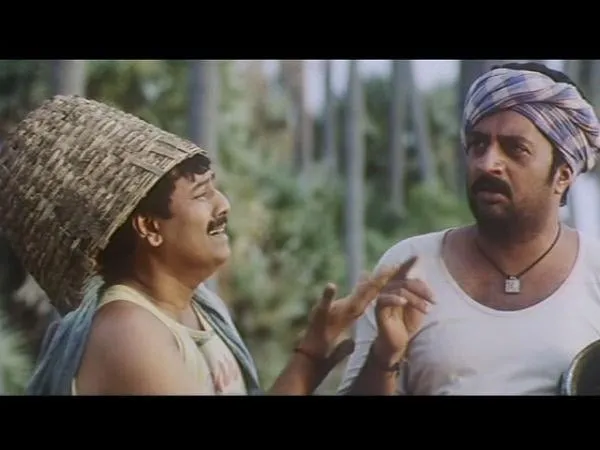 Photo 7 of Anniyan