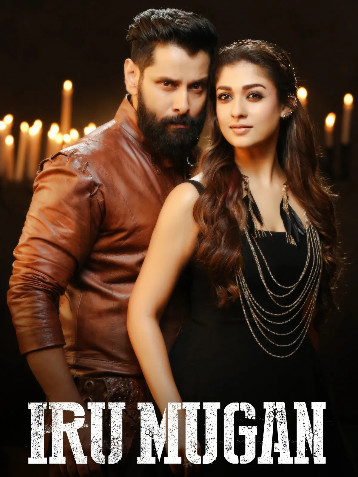 Photo 7 of Irumugan