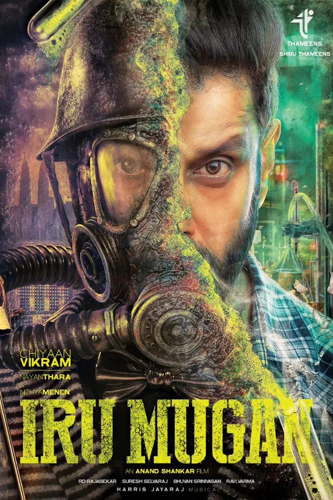 Irumugan
