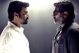 Photo 3 of Vikram Vedha