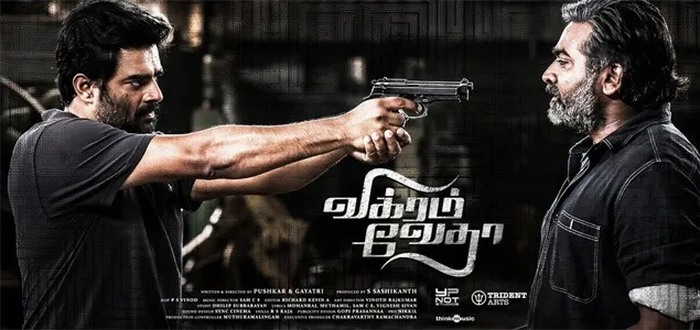 Photo 6 of Vikram Vedha