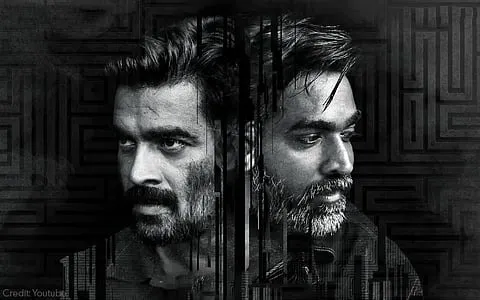 Photo 7 of Vikram Vedha