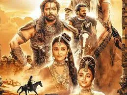 Photo 3 of Ponniyin Selvan: Part I