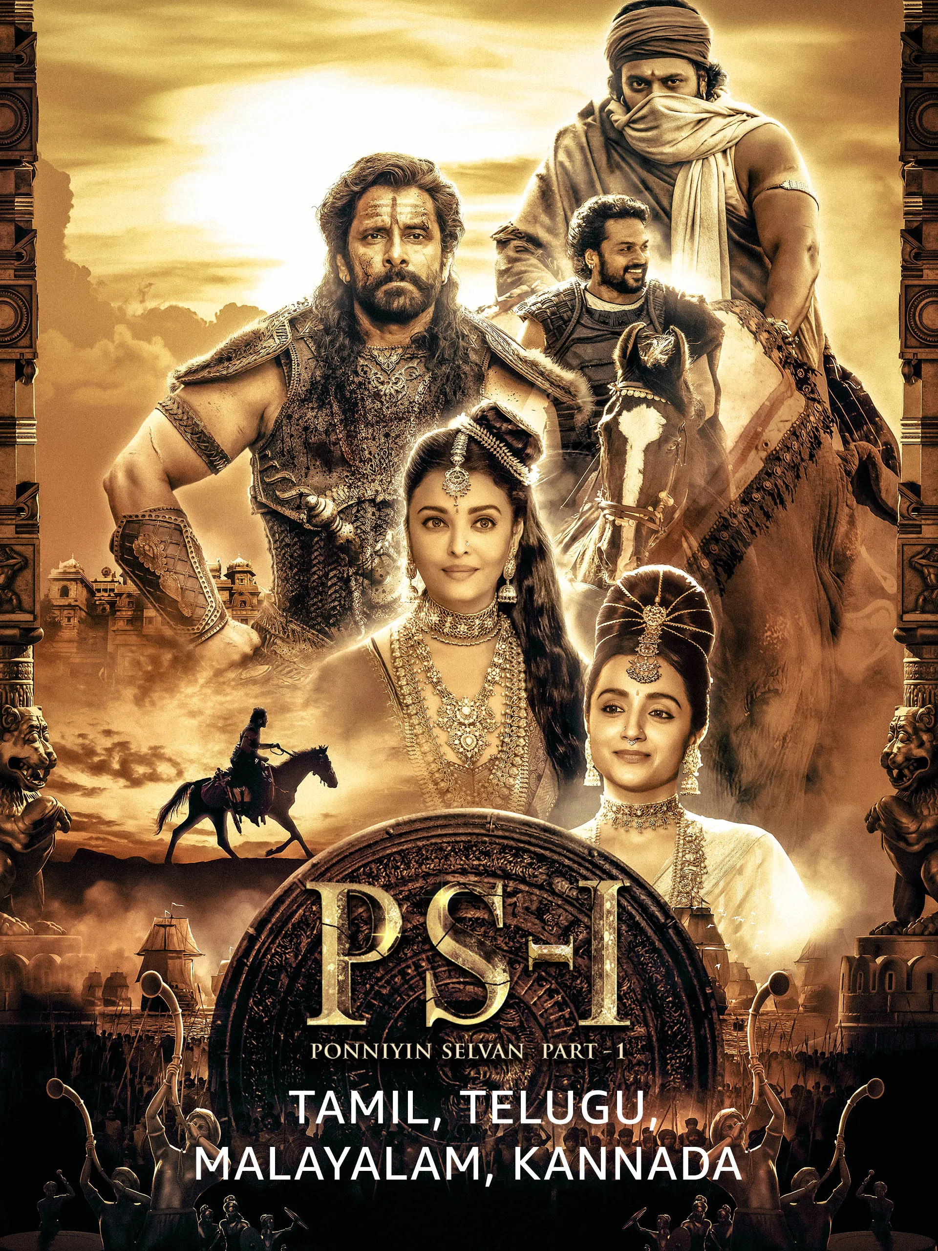 Ponniyin Selvan: Part I
