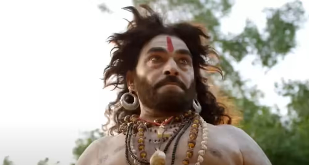 Photo 7 of Aghori