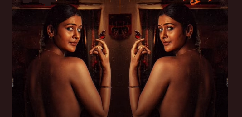 Photo 5 of Chevvaikizhamai