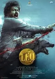 Leo