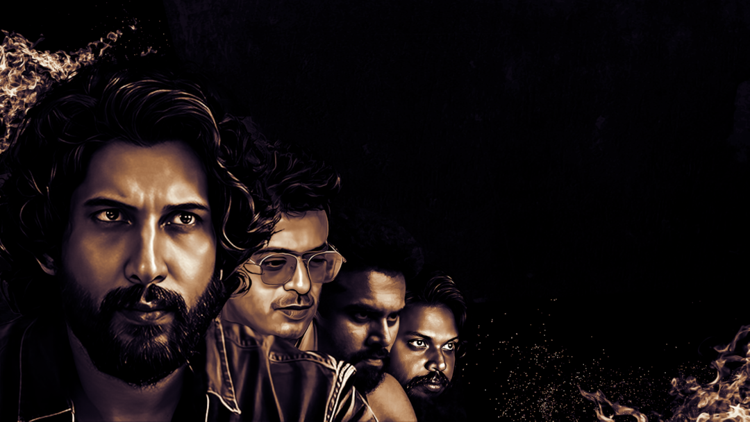 Photo 2 of Raakadhan