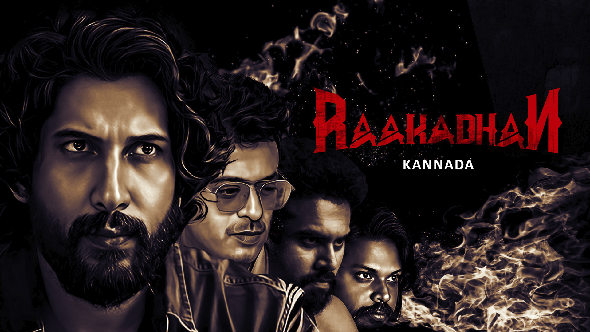 Photo 5 of Raakadhan