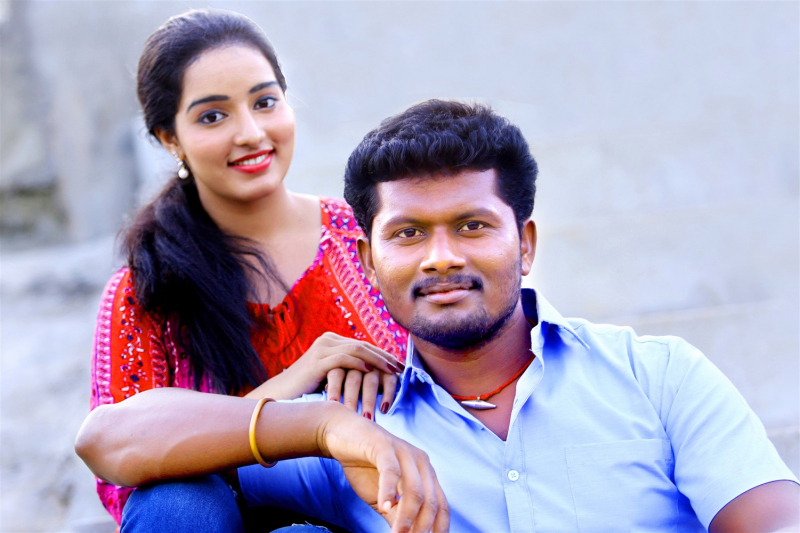 Photo 2 of Aruva Sanda