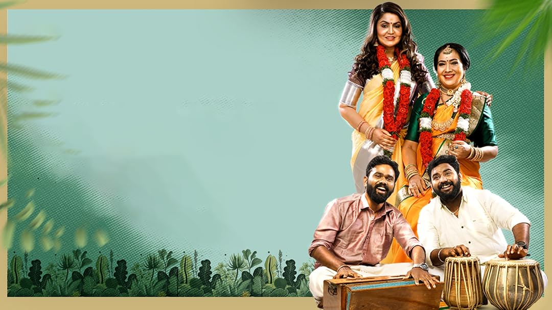 Photo 1 of Miriam Maa