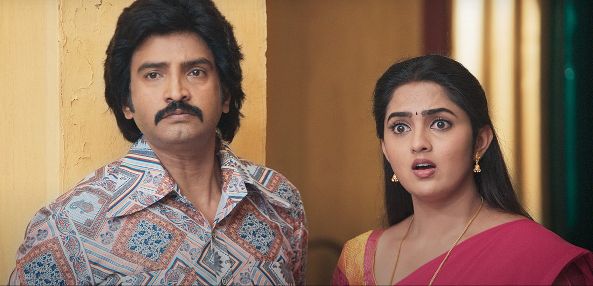 Photo 1 of 80s Buildup