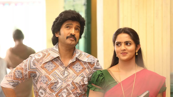 Photo 3 of 80s Buildup