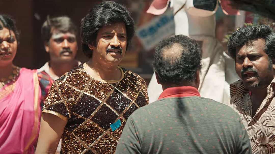 Photo 5 of 80s Buildup