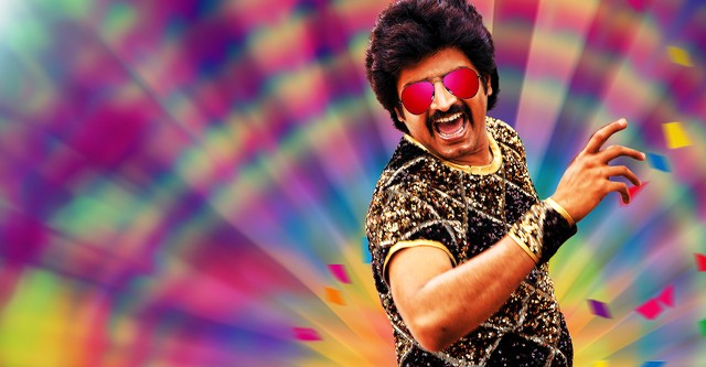 Photo 6 of 80s Buildup