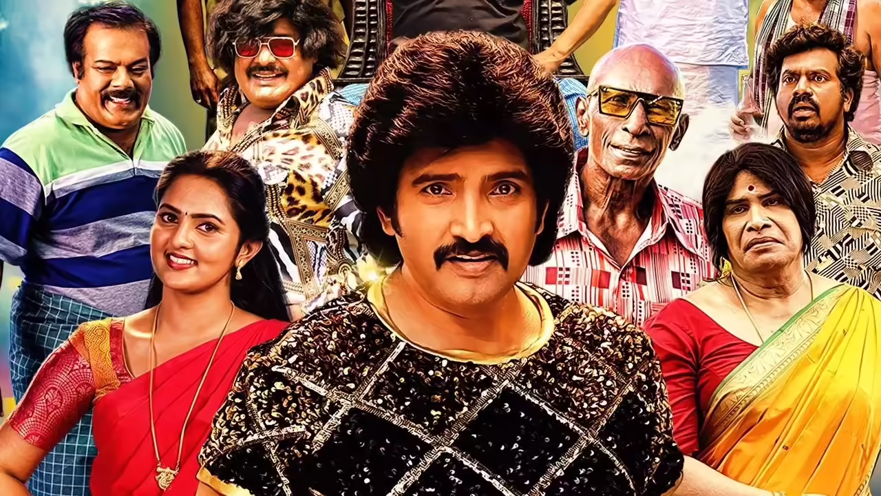 Photo 8 of 80s Buildup