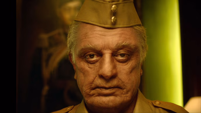 Photo 6 of Indian 2