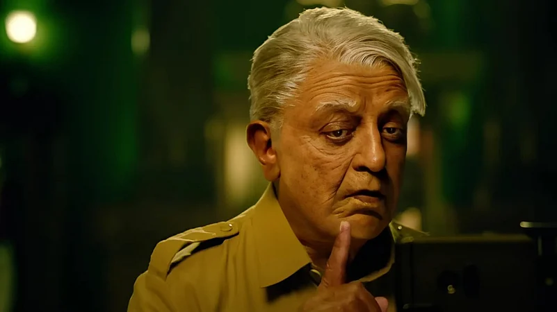 Photo 8 of Indian 2