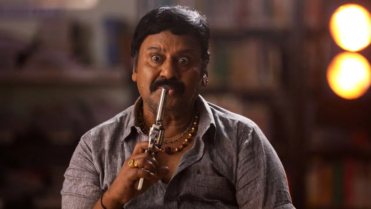 Photo 2 of Saamaniyan