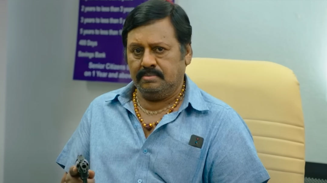 Photo 5 of Saamaniyan