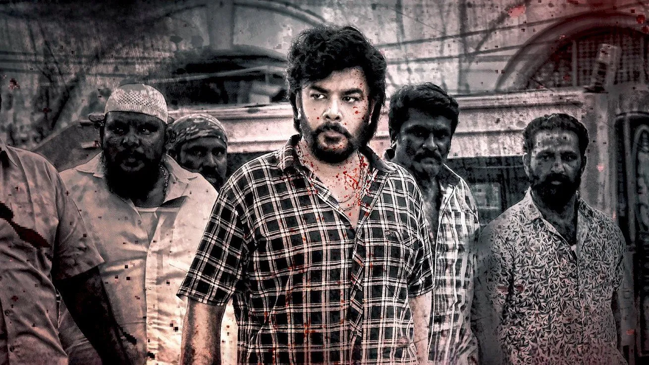 Photo 1 of Thalainagaram 2