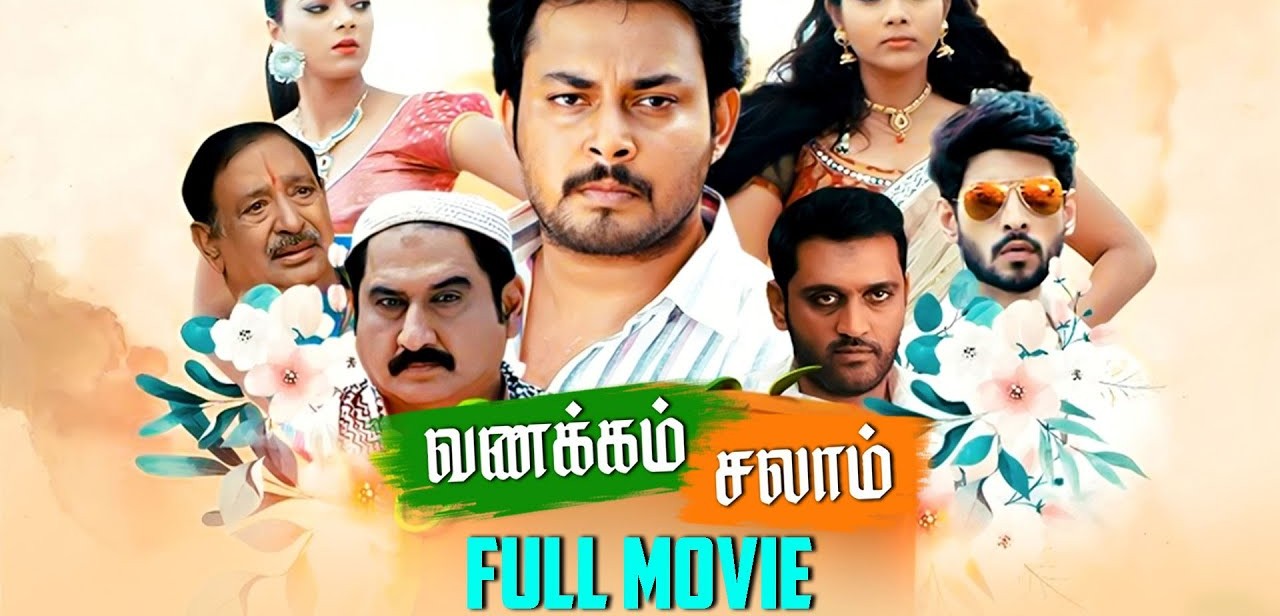 Photo 2 of Vanakkam Salaam