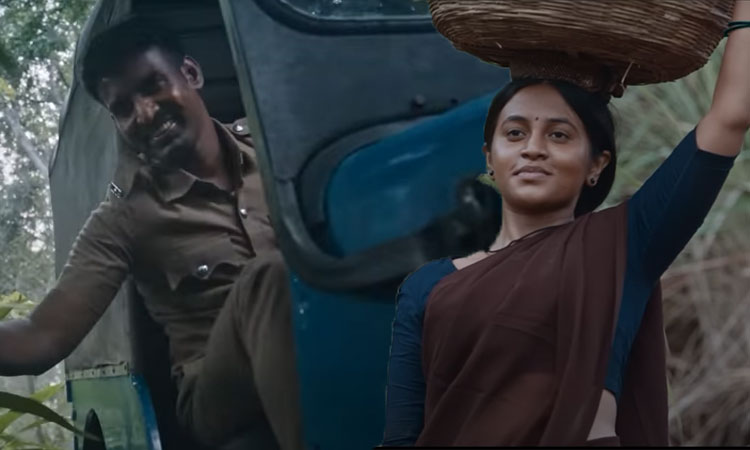 Photo 1 of Viduthalai Part 1