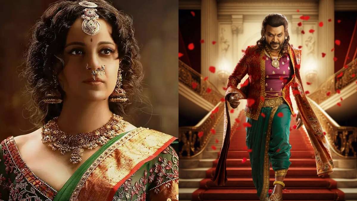 Photo 2 of Chandramukhi 2