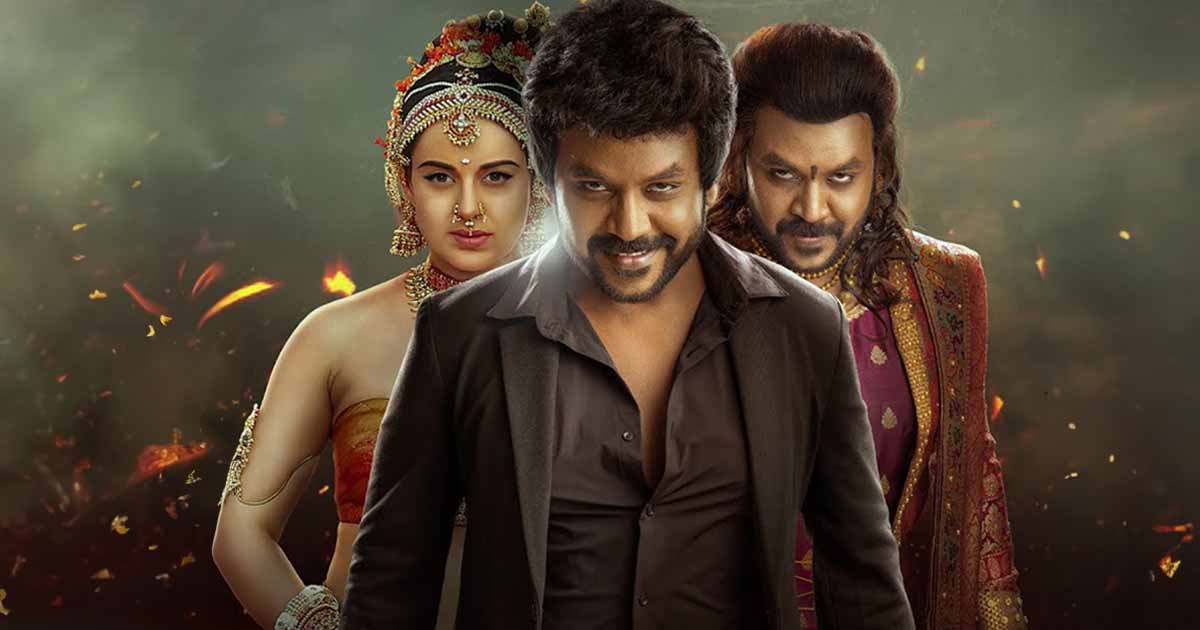 Photo 3 of Chandramukhi 2