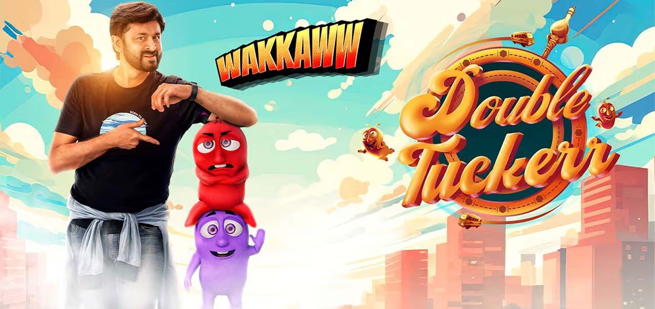 Photo 8 of Double Tuckerr